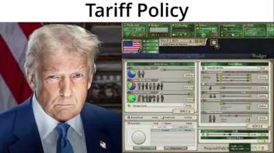 guh