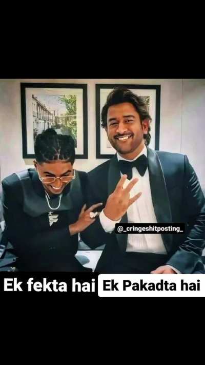 Mc Dhoni 