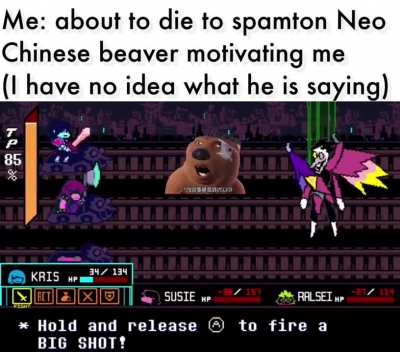 It may not be a new chapter but NEW DELTARUNE PATCH YAY! What is your guys’s favorite new feature? This is mine!
