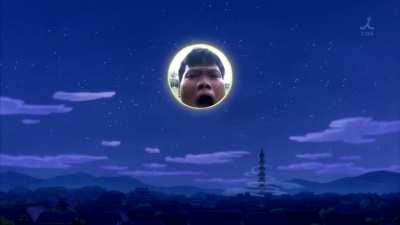Awoo