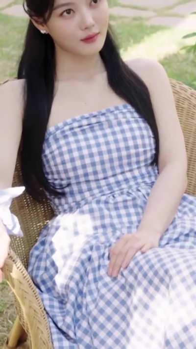 Kim Yoo Jung