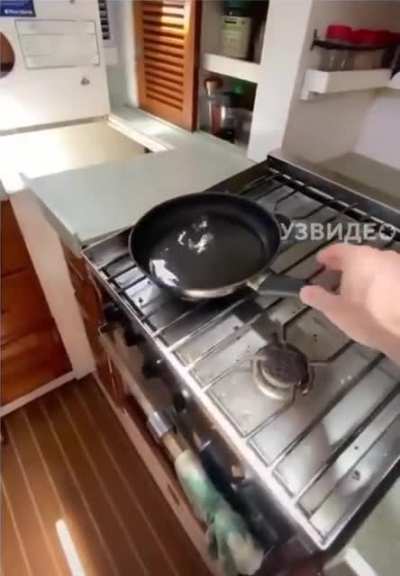 Плита
