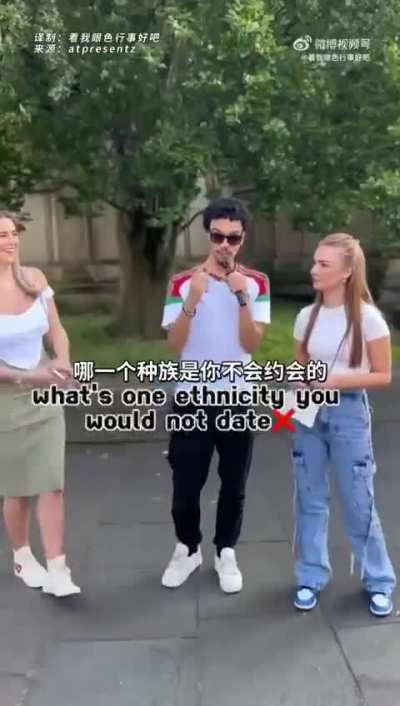 想和白妈妈做爱的劣等哥布林认清一下现实，你们这些废物连白妈的逼毛都碰不到