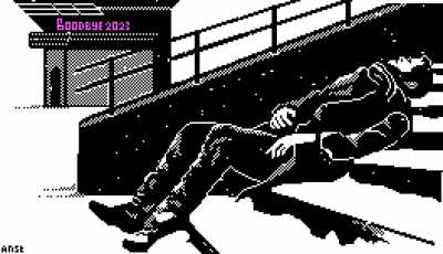 My 1bit scene