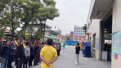 官场文化进<wbr>到企业的体<wbr>现