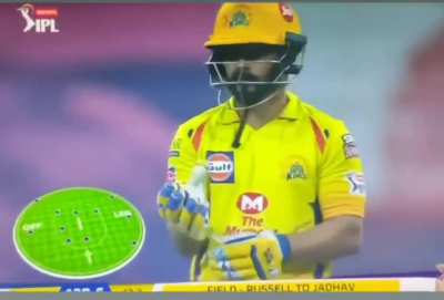 Jadhav be like