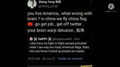 REAL