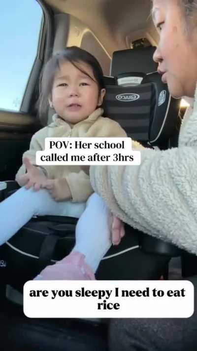 Getting a call from school.