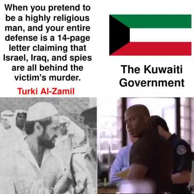 Serial Killers in MENA: The Desert Slayer: Turki Al-Zamil — Part Three (Disturbing Context in Comment)
