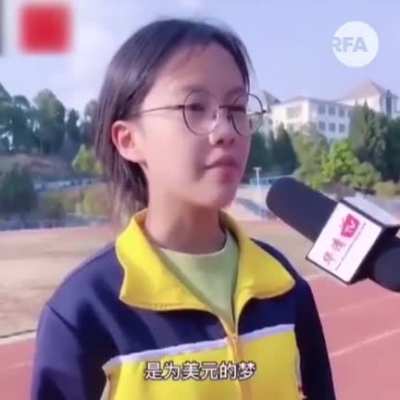 现在的小孩政治觉悟都这么高吗？