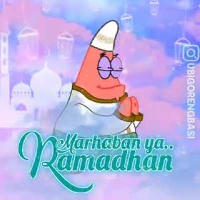 Ramadan bismallah