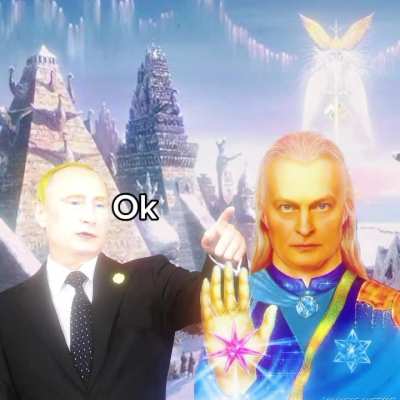 Potin wants to enter Baltgartha