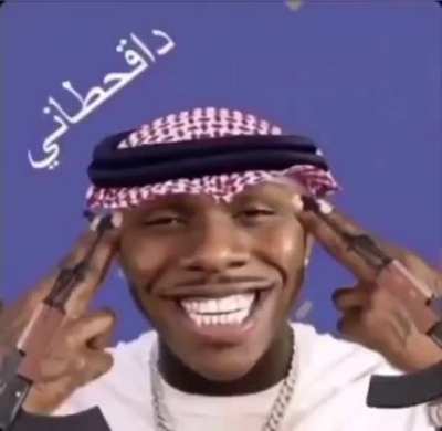 حرفيا 1984