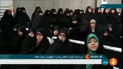 This Is iran
