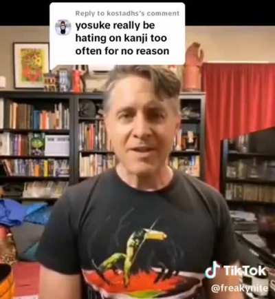 this might be yosuke hanamura