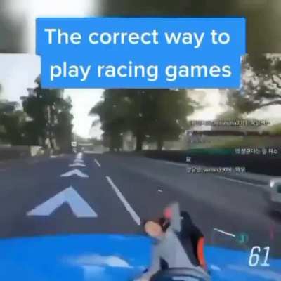 This is the way