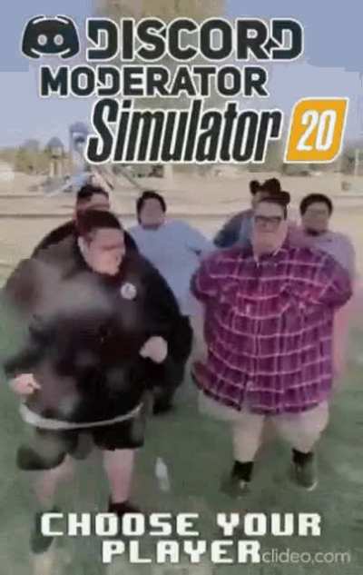 ну