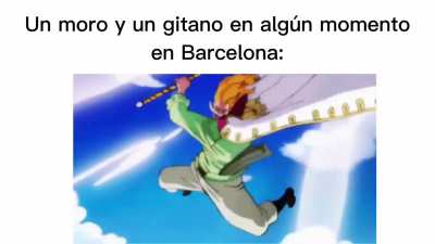 No se 