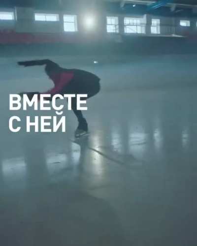 Alina Zagitova & Daria Usacheva in New Puma Campaign 🖤