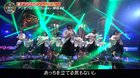 Ambivalent | Ongaku no Hi 2019