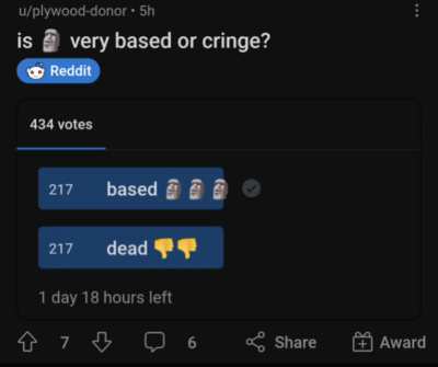 🪨+😎=🗿