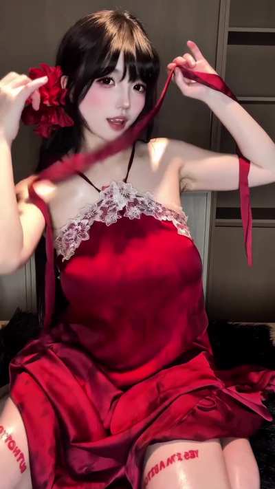 horny dance