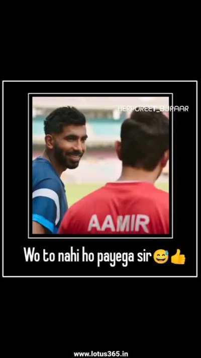Boom got no chill