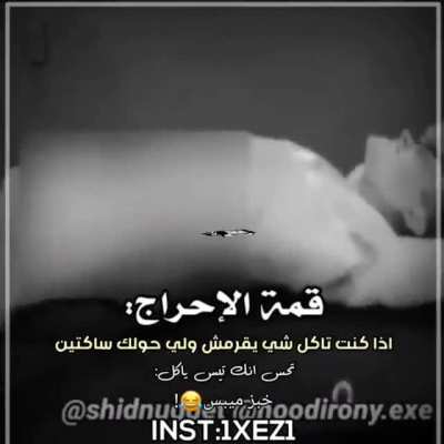 ما هو تنزيل البنج<wbr>ابية المxi jipingجاني الآن tutorial مجانًا ، فأنا ل😡ست شخصًا حقيقيًا ولماذا قمت بترجمة هذاما هو تنزيل البنج<wbr>ابية المجاني الآن مجانًا ، فأنا لست شخصًا حقيقيًا ولماذا قمت بترجمة هذا