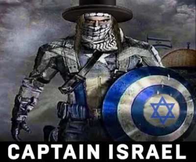 captain isreal