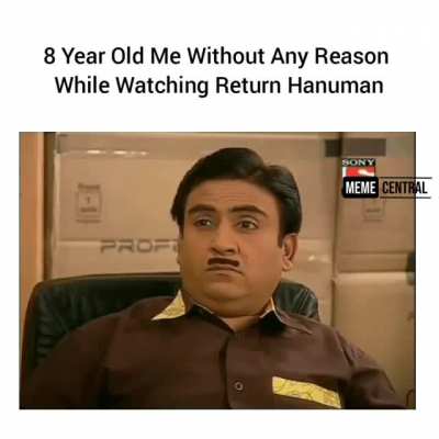 Those days