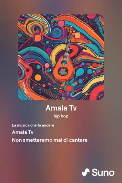 Nuova sigla