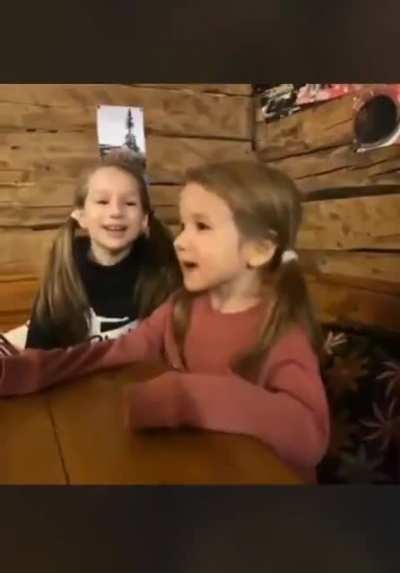 gâl gâl gâl