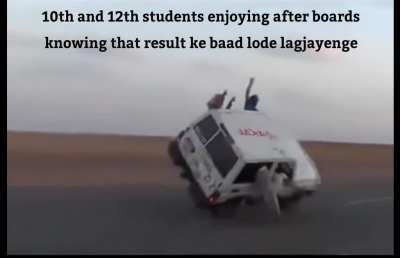 Lode laggaye