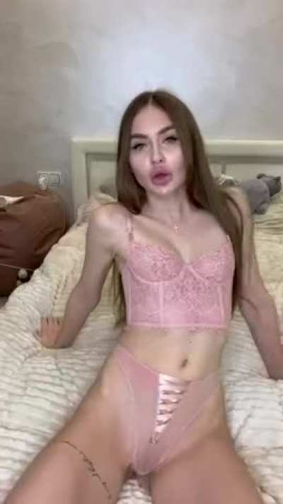 I want to feel your cock inside me