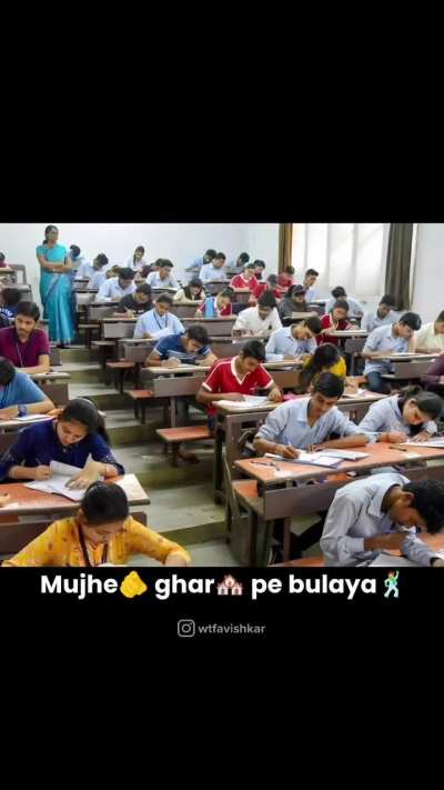 Scam hogaya