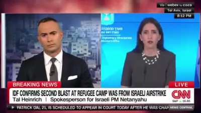 Spokesperson for Netanyahu: 