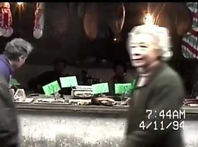 Morning from Shanghai, April 11, 1994