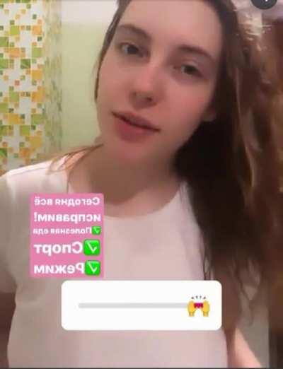 Selfie en el baño