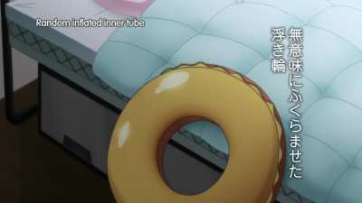 The worst kind of friend on a hot summer afternoon (SoreMachi)
