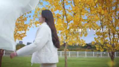 Bae Suzy for K2