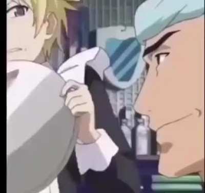 Nani?