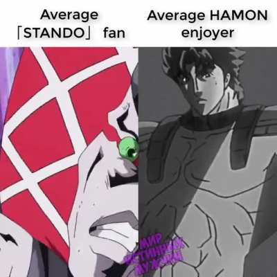 hamon adamdir