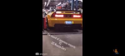 Car screams