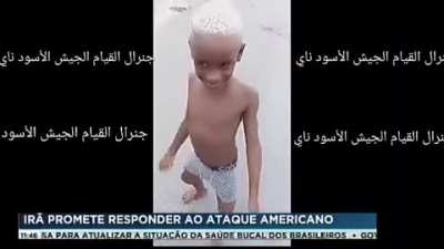 😳😳