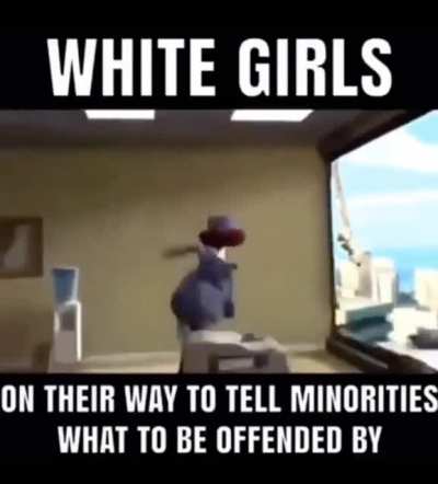 😤