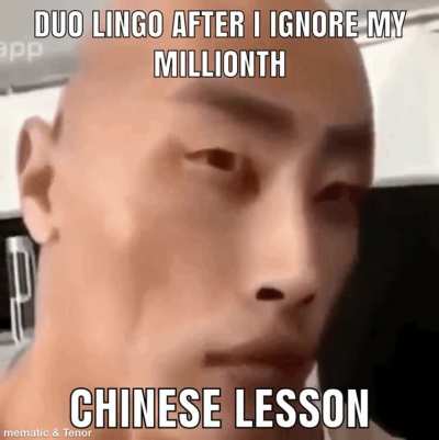 Jhong xina has passed you in the leaderboard!