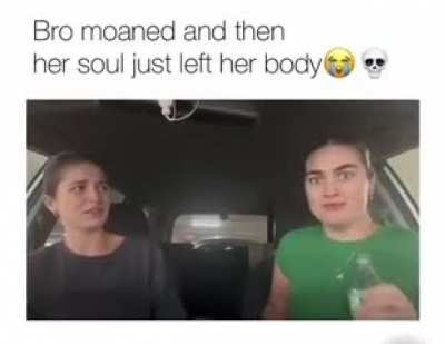 SUS
