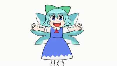 Cirno