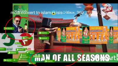 Modi convert islam isisمفت ڈاؤن لوڈ موڈی 360 .متعل<wbr>قات0😱<wbr>😱