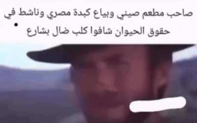 ‎